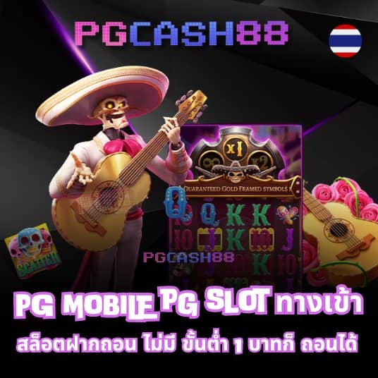 t89 สล็อต